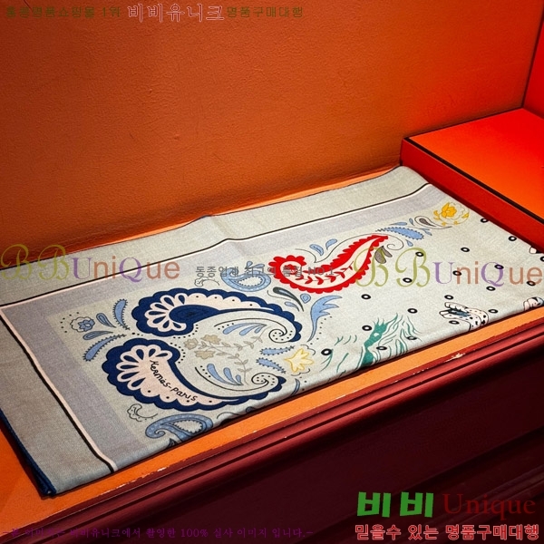 #�����޽� ���÷�/��ī�� HE967460-2