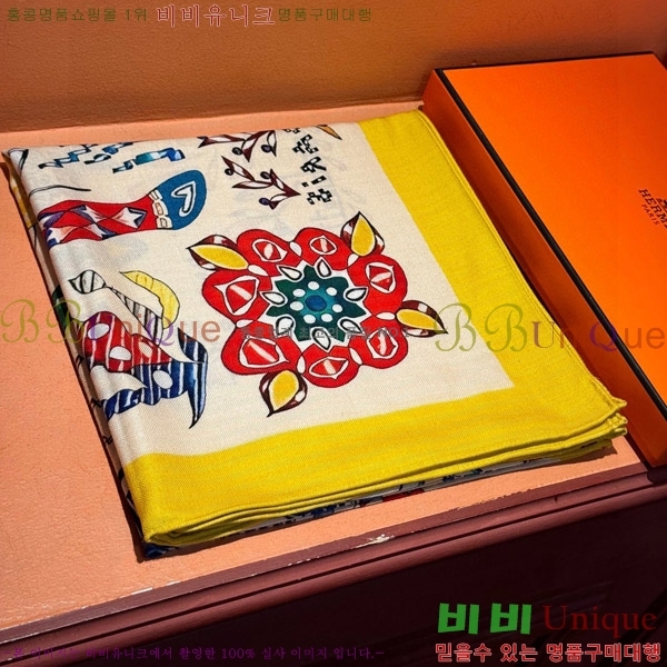 #�����޽� ���÷�/��ī�� HE967458-3