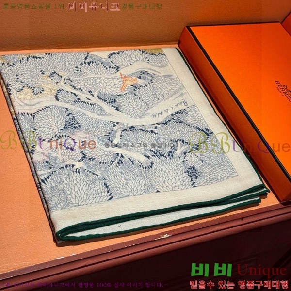 #�����޽� ���÷�/��ī�� HE967456-1