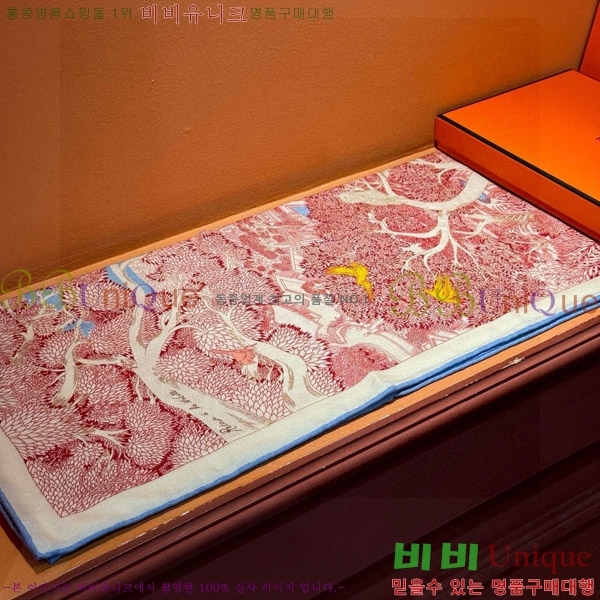 #�����޽� ���÷�/��ī�� HE967456-4