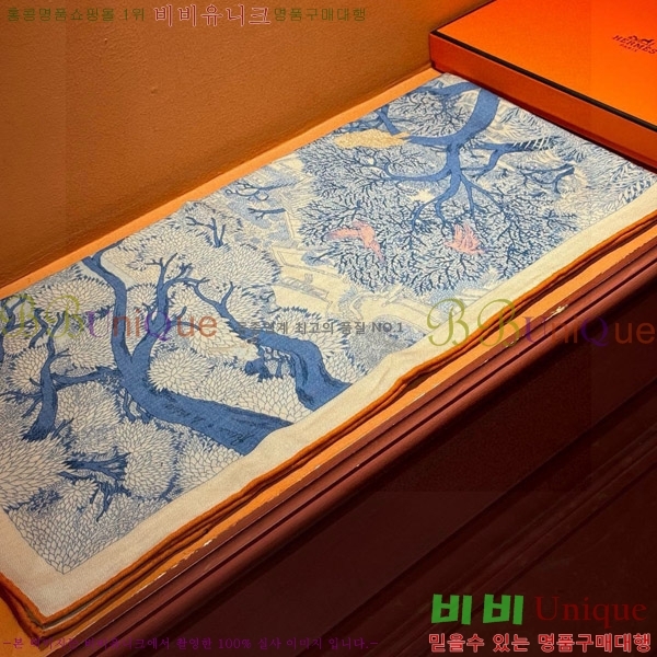 #�����޽� ���÷�/��ī�� HE967456-6