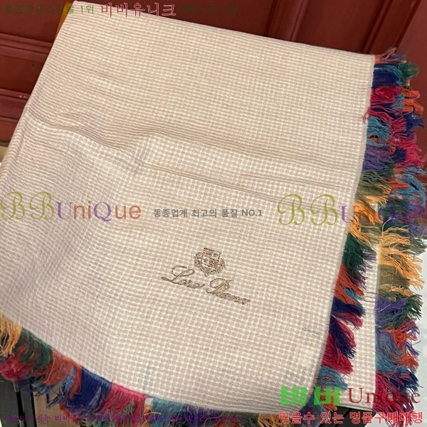 #�η��ǾƳ� ���÷�/��ī�� LP91924-2