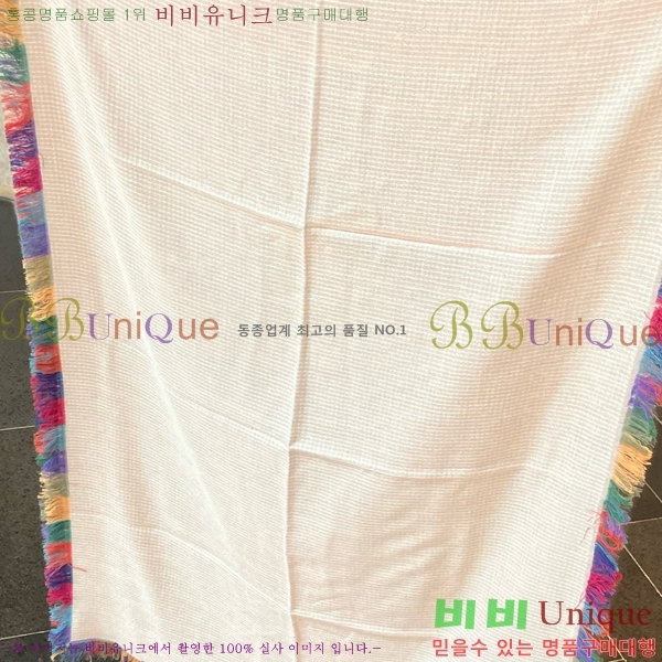 #�η��ǾƳ� ���÷�/��ī�� LP91924-2