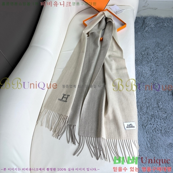 #�����޽� ���÷�/��ī�� HE967467-2