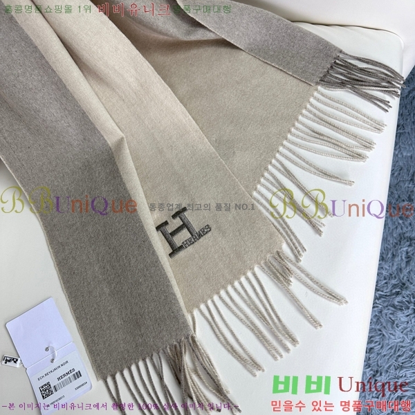 #�����޽� ���÷�/��ī�� HE967467-2