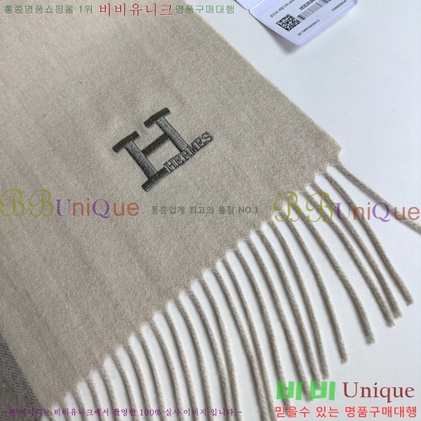 #�����޽� ���÷�/��ī�� HE967467-2