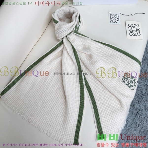 #�ο��� ���÷�/��ī�� LO24520-2