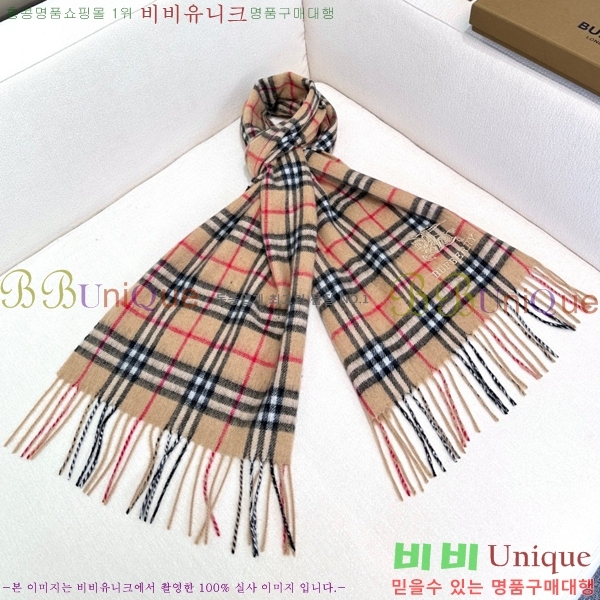 #������ ���÷�/��ī�� B1B366252-1