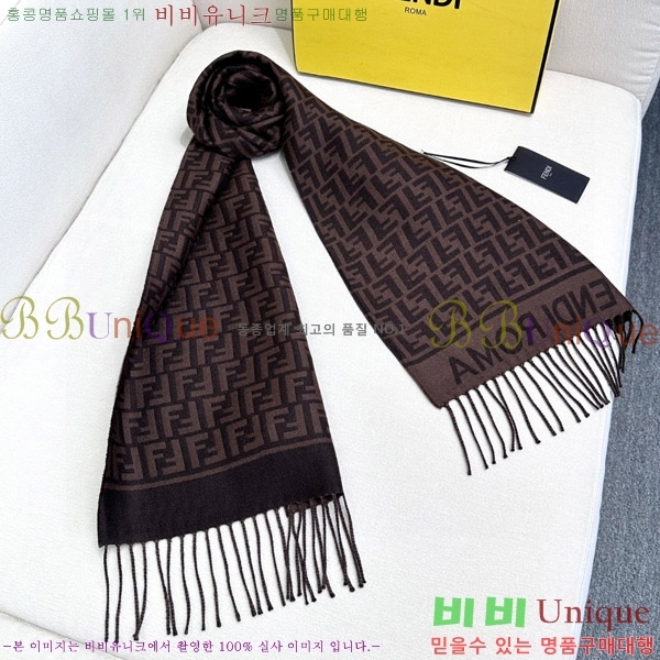 ��� ���÷�/��ī�� FF007901-1