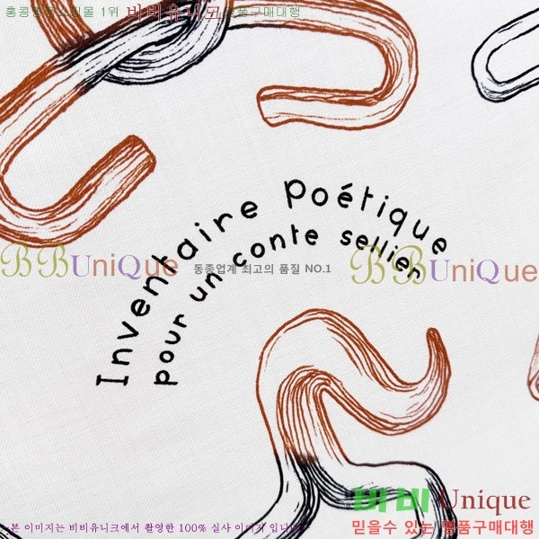 #�����޽� ���÷�/��ī�� HE967468-1