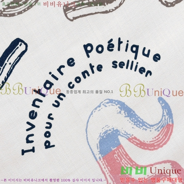 #�����޽� ���÷�/��ī�� HE967468-2