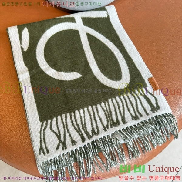 �ο��� ���÷�/��ī�� LO24513-2