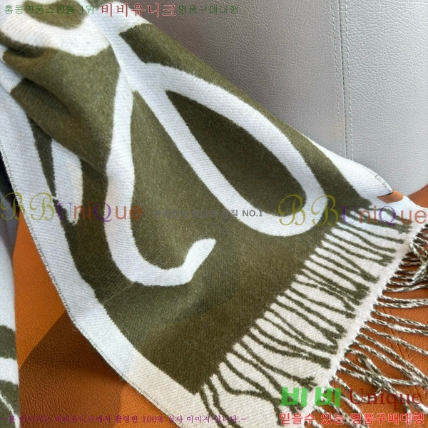 �ο��� ���÷�/��ī�� LO24513-2