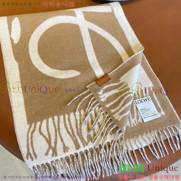 �ο��� ���÷�/��ī�� LO24513-1