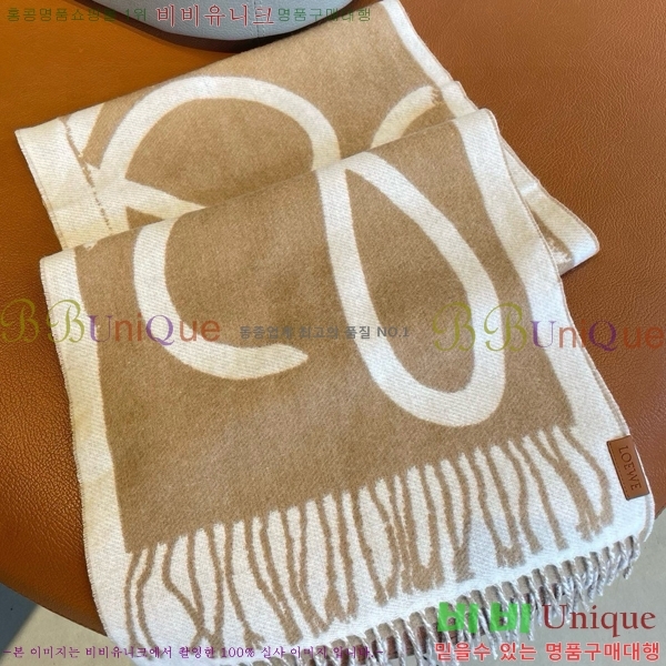 �ο��� ���÷�/��ī�� LO24513-1