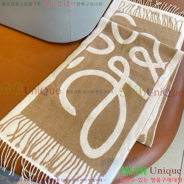 �ο��� ���÷�/��ī�� LO24513-1