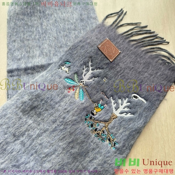 #�ο��� ���÷�/��ī�� LO24517-1