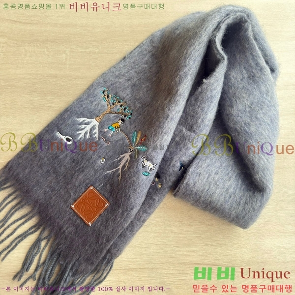 #�ο��� ���÷�/��ī�� LO24517-1