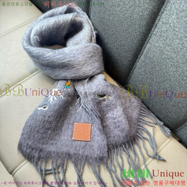 #�ο��� ���÷�/��ī�� LO24517-1