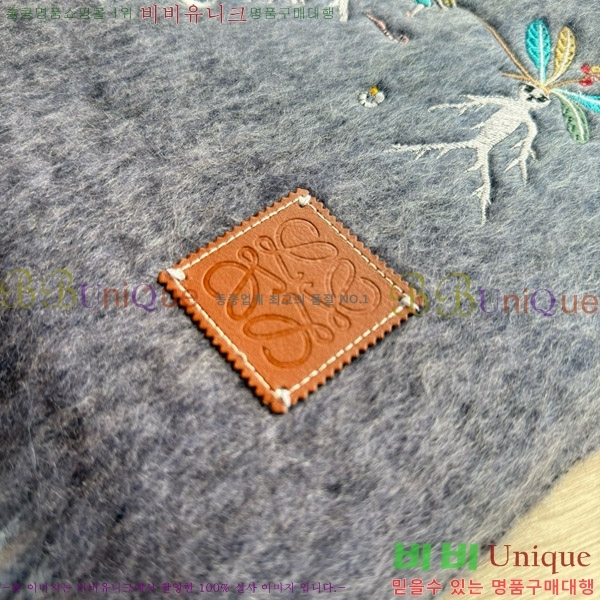 #�ο��� ���÷�/��ī�� LO24517-1