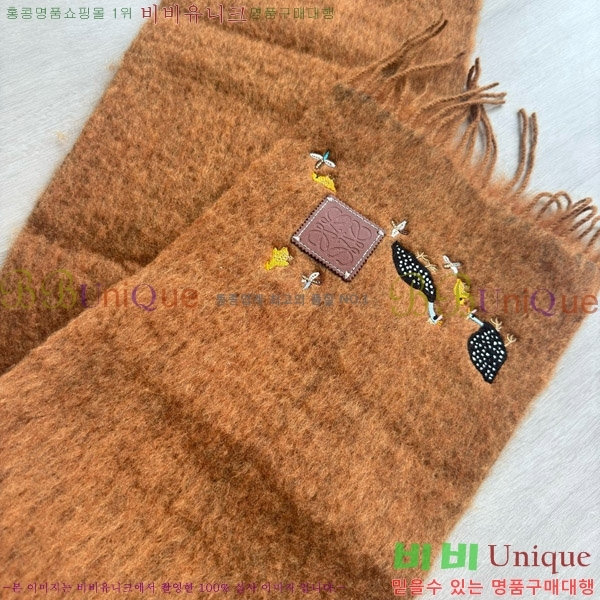 #�ο��� ���÷�/��ī�� LO24517-2