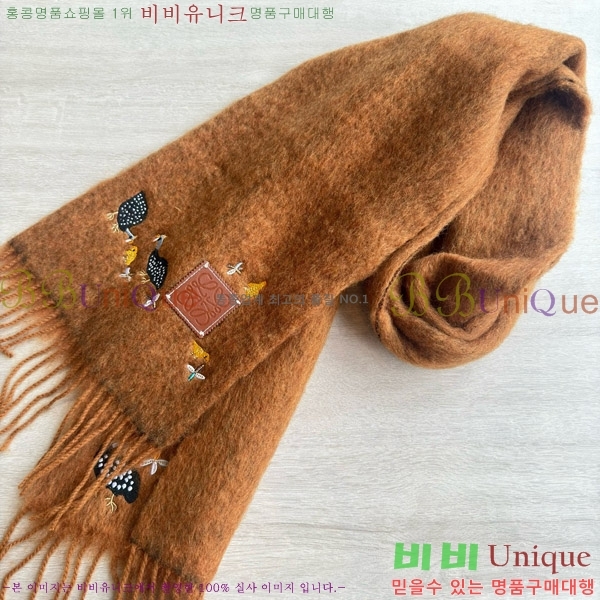 #�ο��� ���÷�/��ī�� LO24517-2