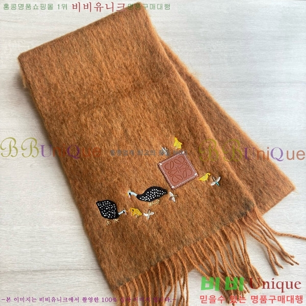 #�ο��� ���÷�/��ī�� LO24517-2