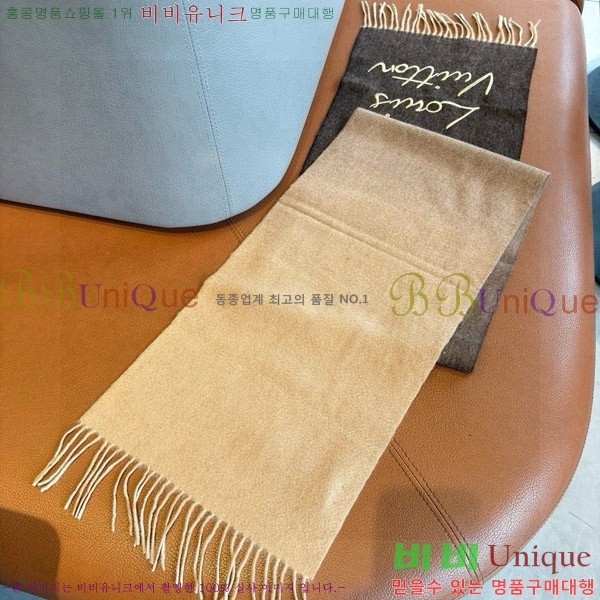 #���̺��� ���÷�/��ī�� L994406-2