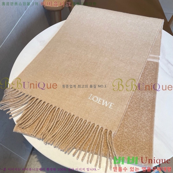 #�ο��� ���÷�/��ī�� LO24515-1