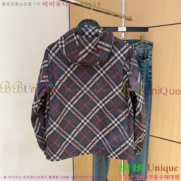 ���� ������ ���� BU6127507-2