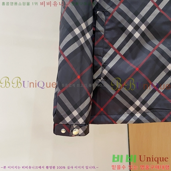 ���� ������ ���� BU6127507-2