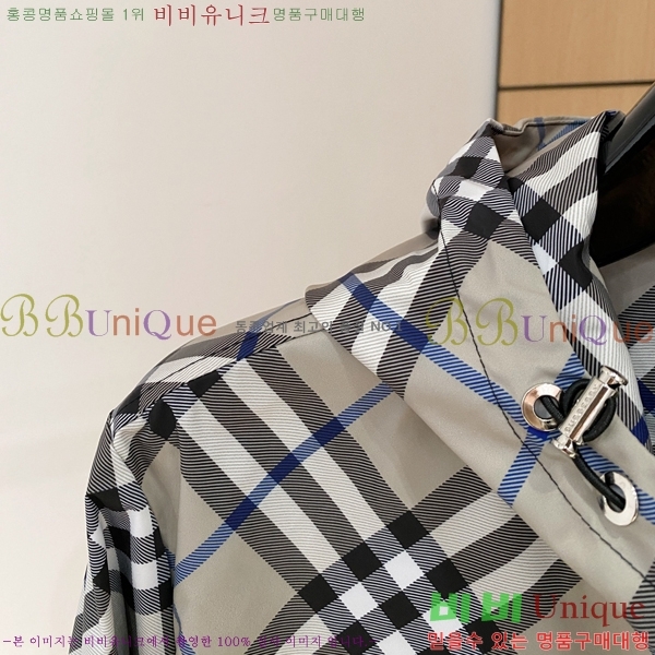 ���� ������ ���� BU6127507-1