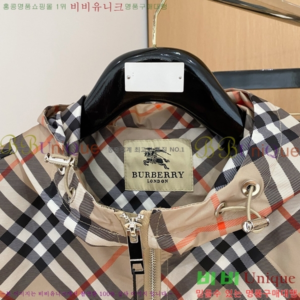 ���� ������ ���� BU6127507-3