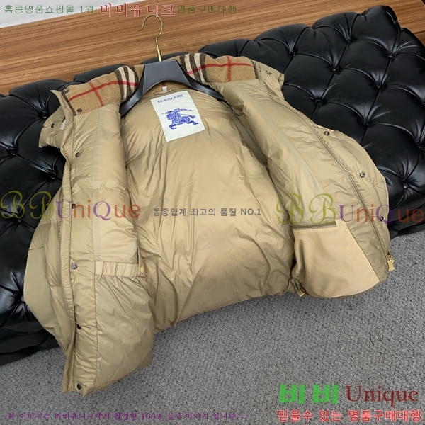 ���� ������ �е� B96762