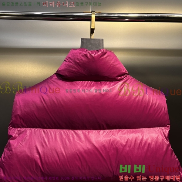  ĳٱ ٿ е   CAG53069-2