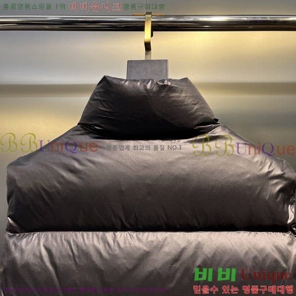  ĳٱ ٿ е   CAG53069-3