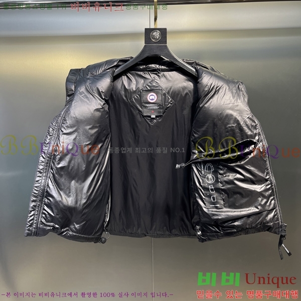  ĳٱ ٿ е   CAG53068-1