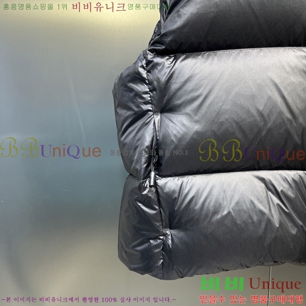  ĳٱ ٿ е   CAG53068-1