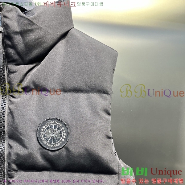  ĳٱ ٿ е   CAG53070-3