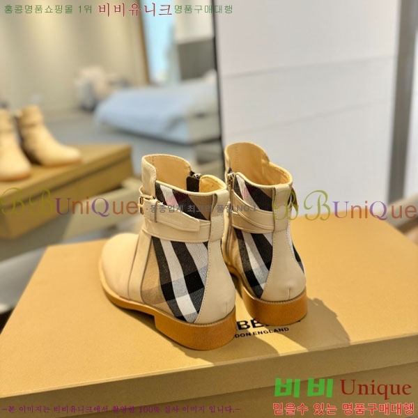 ���� ������ ���� BU6571120-2