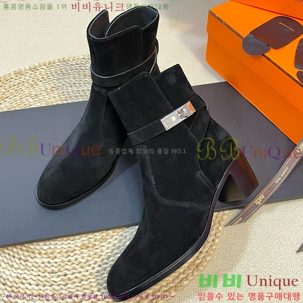 ���� �����޽� Ķ�� ���� 49H25102211-4 �� 5cm