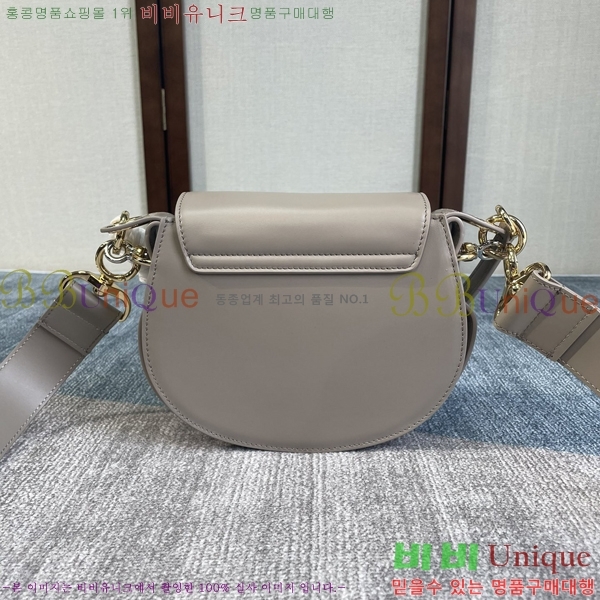 #���ο� �׽� ����� 36987619-1