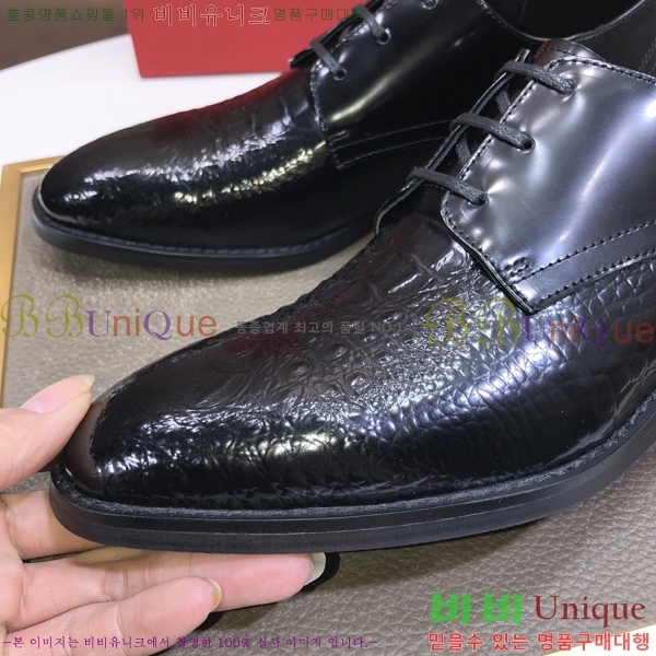 ���� �䷹���� ���� FOE991114-3