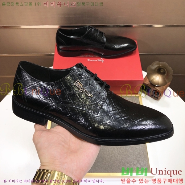 ���� �䷹���� ���� FOE991114-7