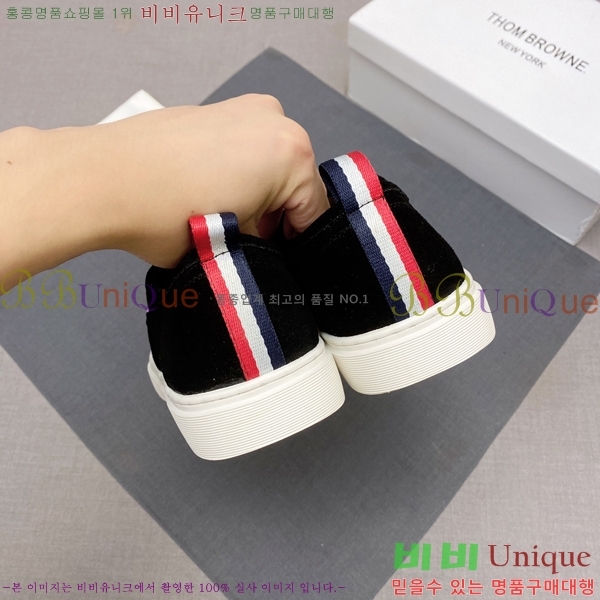 ���� ����� ����Ŀ�� T74811933-2