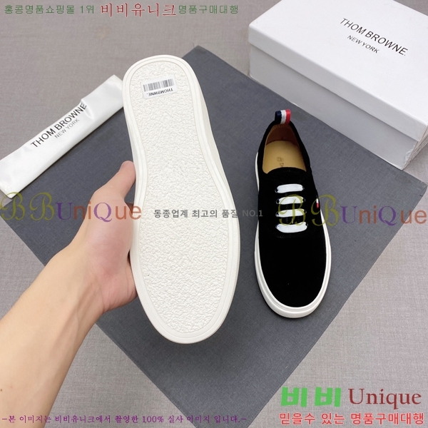 ���� ����� ����Ŀ�� T74811933-2