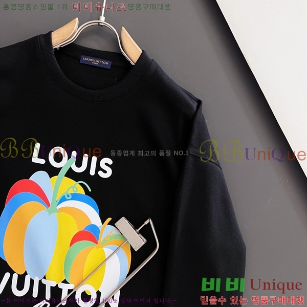 ���� ���̺��� ������ LV258438-29