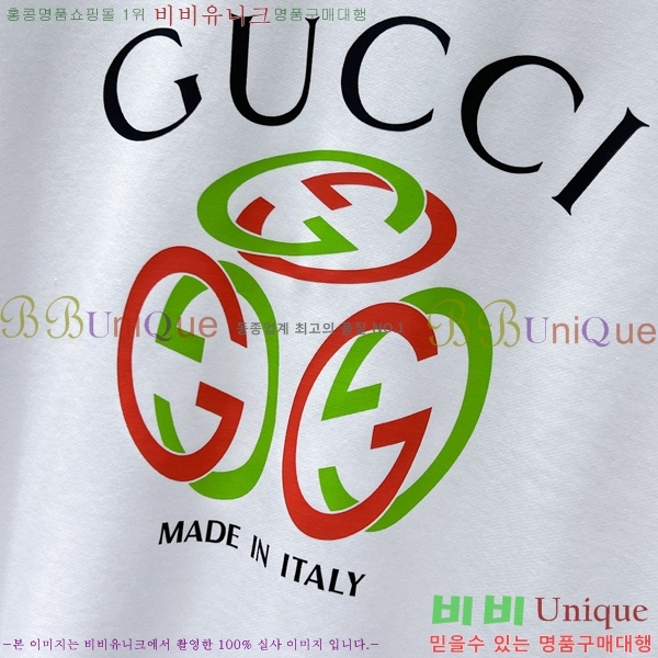 ���� ���� ������ GUC134685