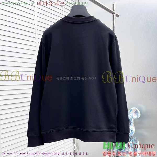 ���� �����޽� ������ H3675310