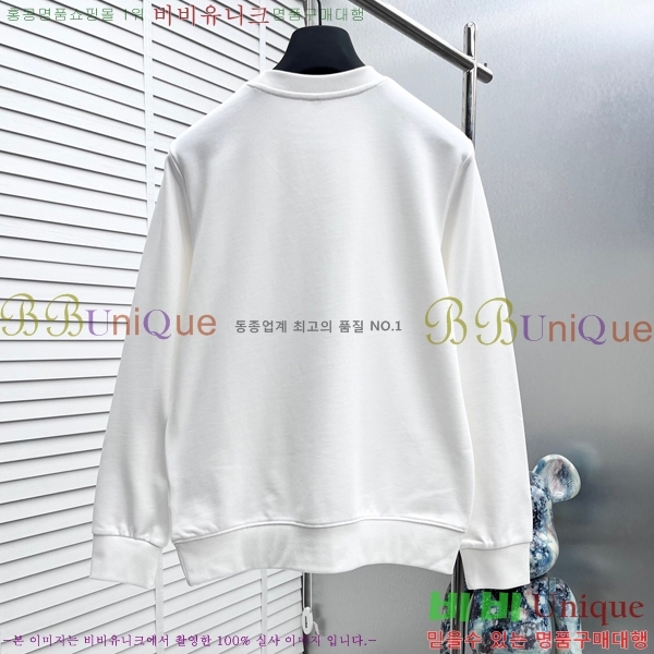 ���� �����޽� ������ H3675310